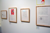 「アニメ化30周年記念 ちびまる子ちゃん展」より。