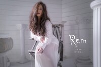 パク・ヘナ扮するレム。（撮影：萩庭桂太）