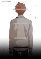 「ブルーハーツ」1巻より。