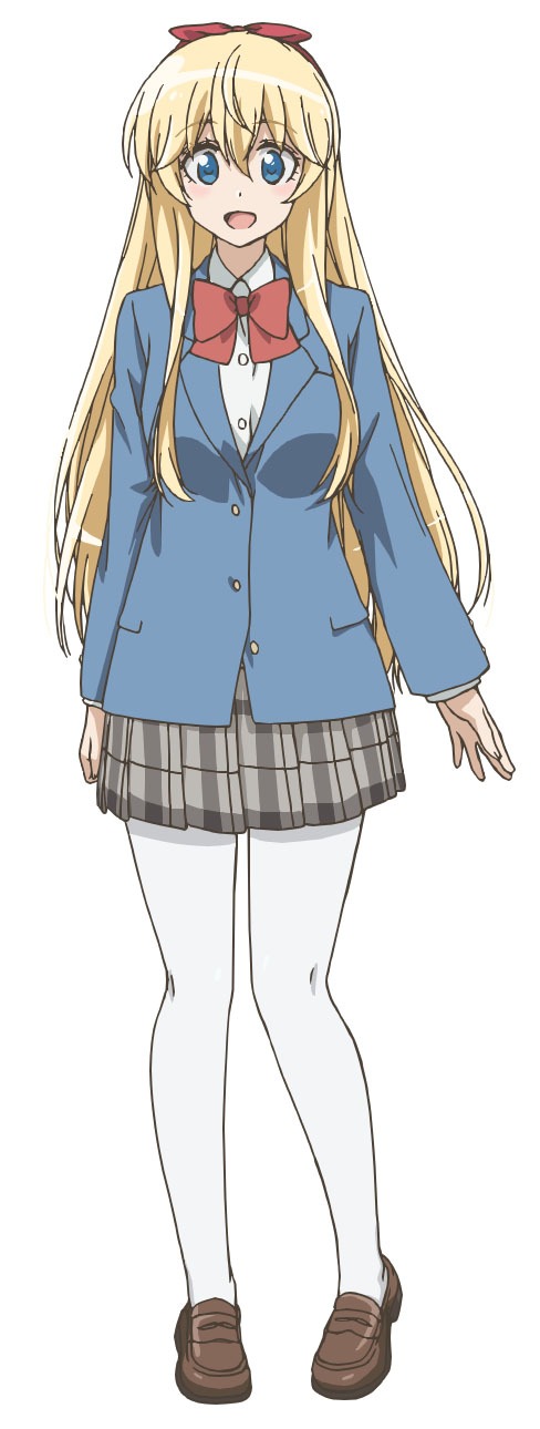 エミーリア