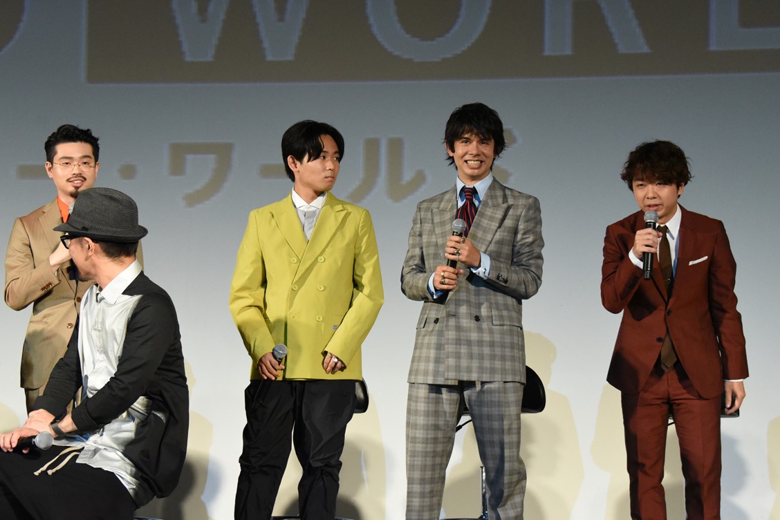 OKAMOTO’S