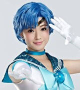 セーラーマーキュリー／水野亜美役のココナ（Wキャスト）。