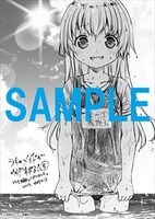 一般書店共通特典