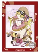 C賞「拾周年記念ボード（渡辺明夫氏）」