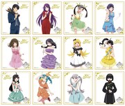 E賞「記念色紙」