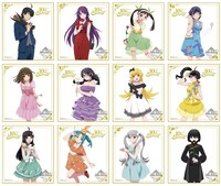 E賞「記念色紙」