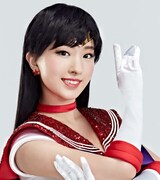 セーラーマーズ／火野レイ役の二宮響子（Wキャスト）。