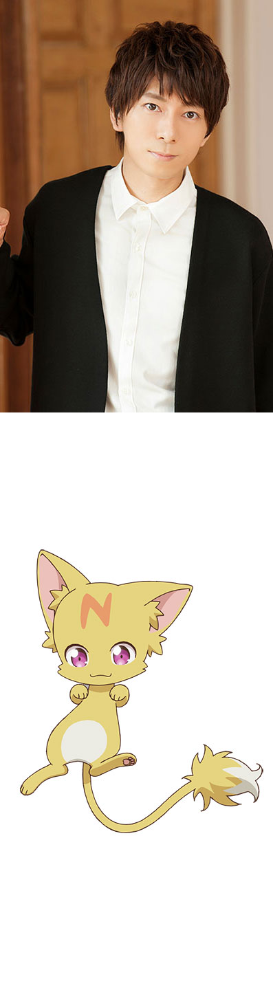 羽多野渉（上）、ナノちゃん（下）。