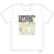 「EVANGELION ARTWORK SELECTION 会場限定Tシャツ」
