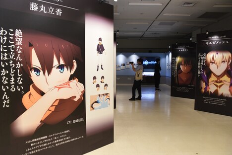 アニメエリアより。