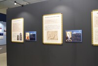 ミュージアムエリアより。