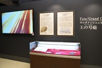 ミュージアムエリアより。