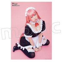 「ぼくたちは勉強ができない」とえなこのコラボグッズ。