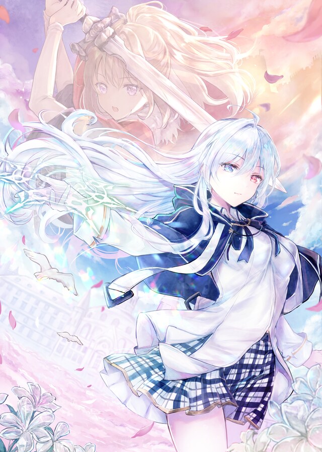 「王女殿下はお怒りのようです」ビジュアル