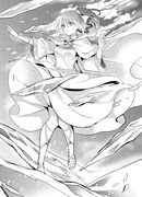 「王女殿下はお怒りのようです」より。