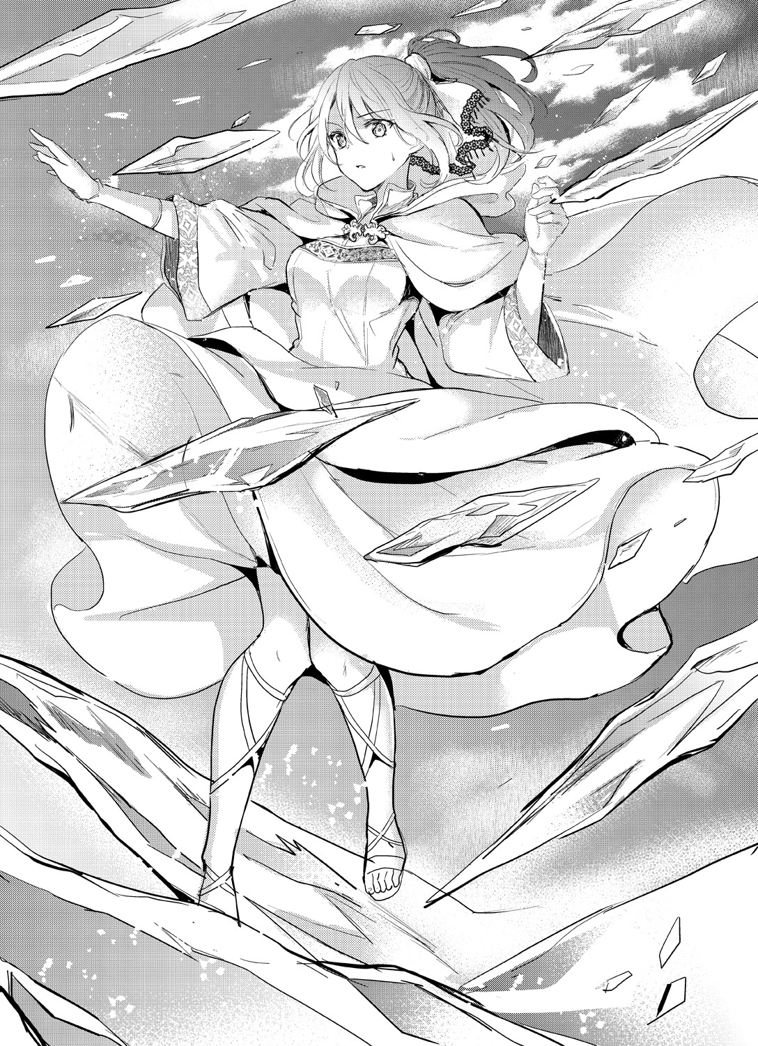 「王女殿下はお怒りのようです」より。