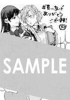 「Still Sick」2巻との連動フェアで用意される描き下ろし両面メッセージカード。