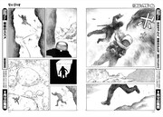 「砂ぼうず」より。