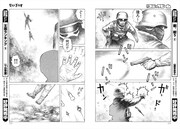 「砂ぼうず」より。