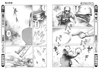 「砂ぼうず」より。