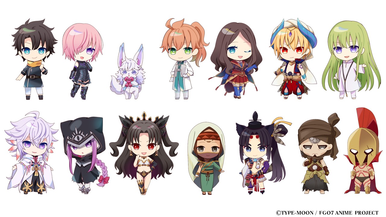 「Fate/Grand Order -絶対魔獣戦線バビロニア-」のミニキャラクターイラスト。