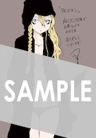 メロンブックスでの購入者に配布される特典のサンプル。