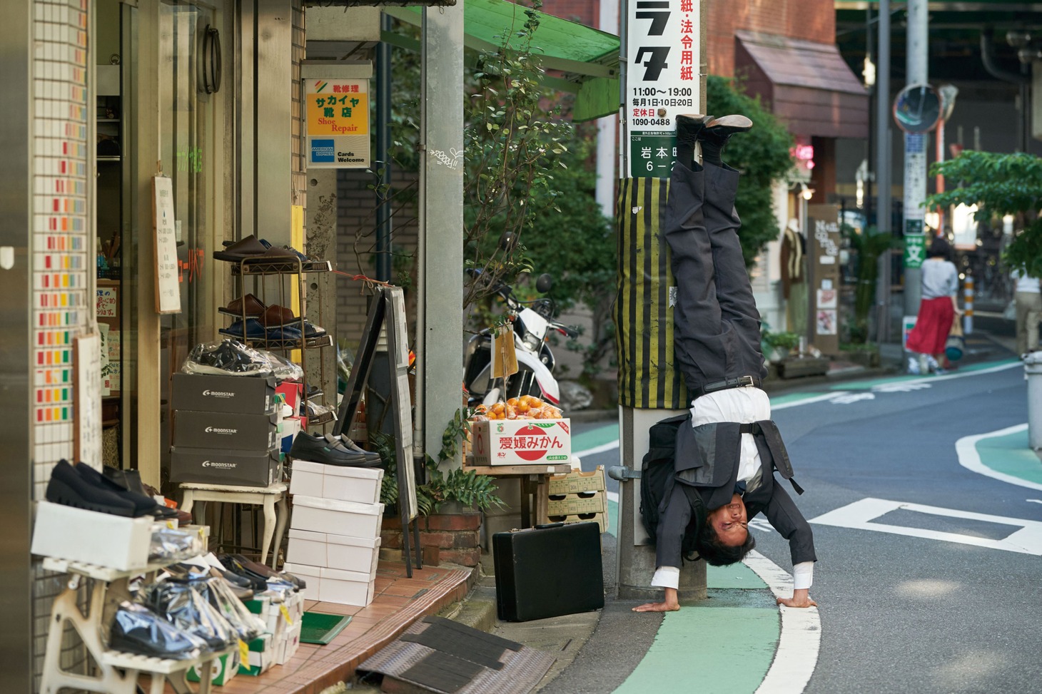 映画「宮本から君へ」本予告より。
