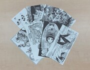 「おおきいすてきポストカード」