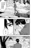 「美女と賢者と魔人の剣」より。