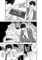 「美女と賢者と魔人の剣」より。