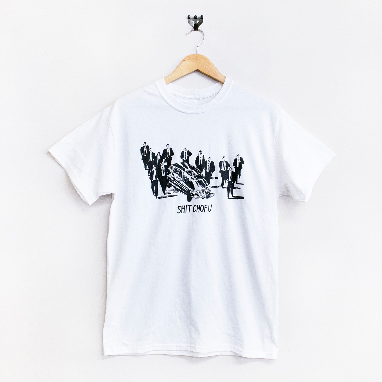 「死都調布 Tシャツ」