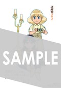 冨士宏が描く未完のファンタジー 迷廊館のチャナ リブート作が単行本に コミックナタリー