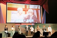 「この音とまれ！ スペシャルイベント」の様子。（写真：MASA）