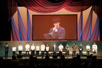 「この音とまれ！ スペシャルイベント」の様子。（写真：MASA）