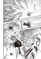 「峠鬼」より。