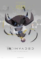 アニメ「ID:INVADED イド:インヴェイデッド」ティザービジュアル