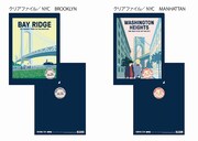 「クリアファイル NYC」