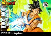 「メガプレミアムマスターライン ドラゴンボールZ 孫悟空（超サイヤ人）」（通常時）
