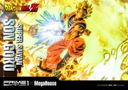 「メガプレミアムマスターライン ドラゴンボールZ 孫悟空（超サイヤ人）」（超サイヤ人時）