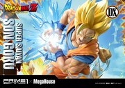「メガプレミアムマスターライン ドラゴンボールZ 孫悟空（超サイヤ人）」（超サイヤ人2時）