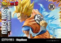 「メガプレミアムマスターライン ドラゴンボールZ 孫悟空（超サイヤ人）」（超サイヤ人2時）