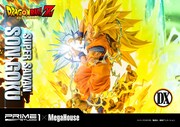 「メガプレミアムマスターライン ドラゴンボールZ 孫悟空（超サイヤ人）」（超サイヤ人3時）