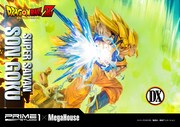 「メガプレミアムマスターライン ドラゴンボールZ 孫悟空（超サイヤ人）」（超サイヤ人3時）