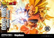 「メガプレミアムマスターライン ドラゴンボールZ 孫悟空（超サイヤ人）」（超サイヤ人3時）