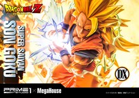 「メガプレミアムマスターライン ドラゴンボールZ 孫悟空（超サイヤ人）」（超サイヤ人3時）