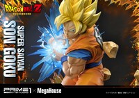 「メガプレミアムマスターライン ドラゴンボールZ 孫悟空（超サイヤ人）」（超サイヤ人時）