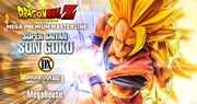 「メガプレミアムマスターライン ドラゴンボールZ 孫悟空（超サイヤ人）」（超サイヤ人3時）
