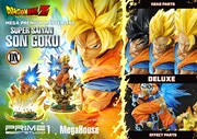 「メガプレミアムマスターライン ドラゴンボールZ 孫悟空（超サイヤ人）」