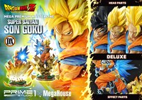 「メガプレミアムマスターライン ドラゴンボールZ 孫悟空（超サイヤ人）」