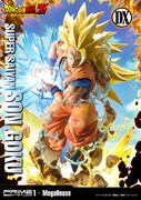 「メガプレミアムマスターライン ドラゴンボールZ 孫悟空（超サイヤ人）」（超サイヤ人3時）